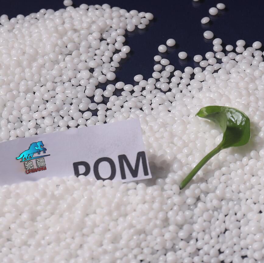 Factory Manufacture! High Quality Engineering Plastics POM