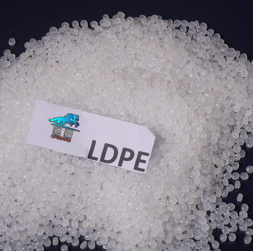 virgin ldpe for film grade